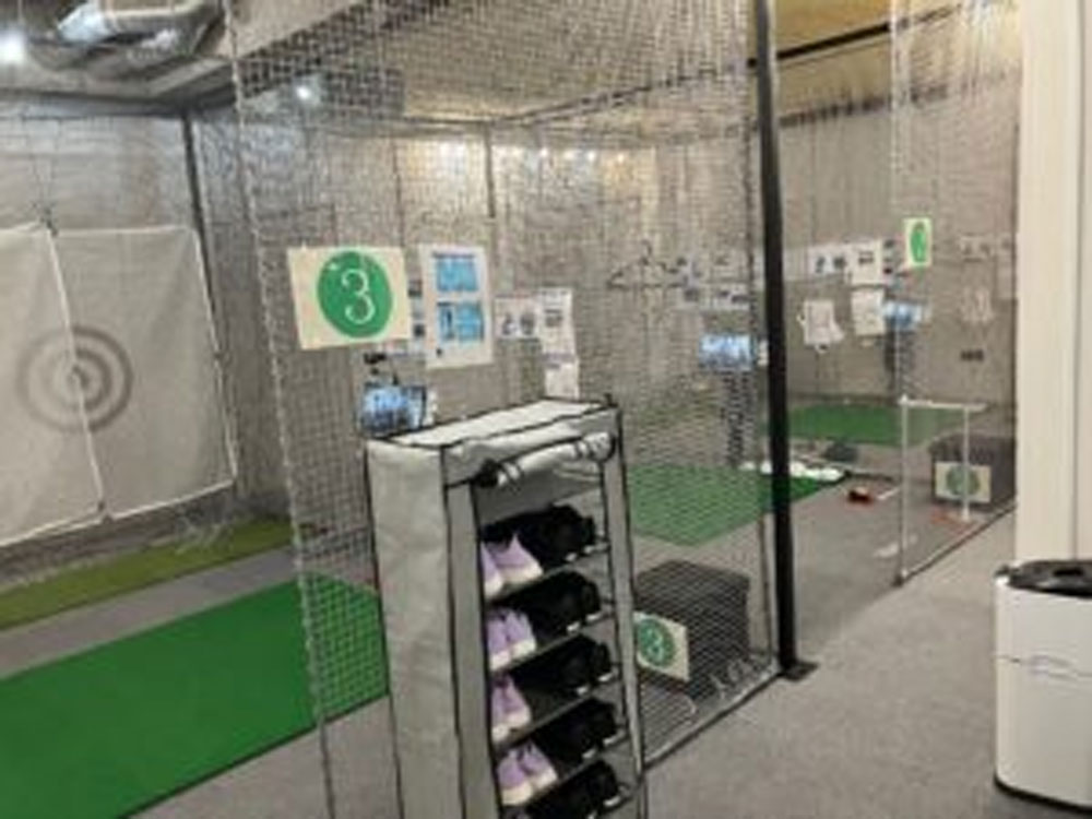 わたしのゴルフセンター北店